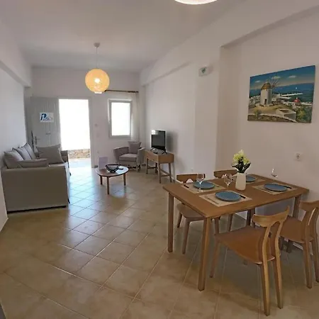Casa vacanze 1path Wave Mykonos Super Paradise House