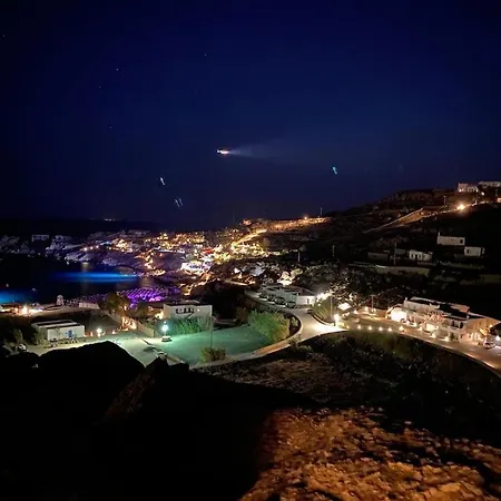 1path Wave Mykonos Super Paradise House Casa vacanze *