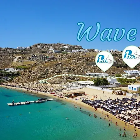 Holiday home 1path Wave Mykonos Super Paradise Beach House *